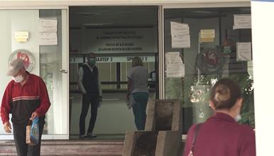 „Мој Термин“ да се ажурира и надгради, бараат лекарите