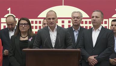 Платформата која бара промени во СДСМ го доставија нивниот предлог за реформи во партијата