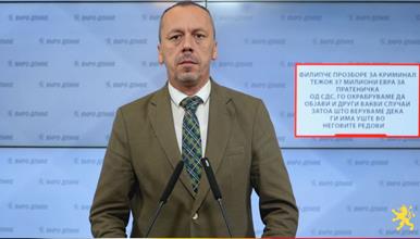 Петрушевски: Филипче прозборе за криминал тежок 37 милиони евра за пратеничка од СДС, го охрабруваме да објави и други вакви случаи 