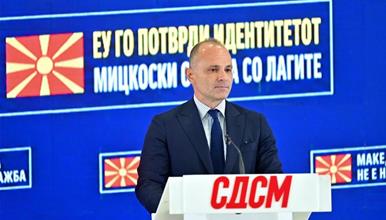 Филипче: Фон дер Лајен му ја одзеде лагата на Мицкоски за македонскиот идентитет