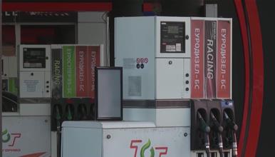 Од полноќ намалување на цените на горивата: Бензините за 1,5 денар, дизелот за 3 денари по литар