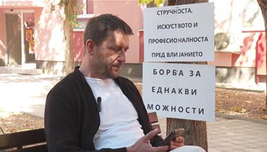 Д-р Василевски петти ден штрајкува со глад пред Медицинскиот факултет