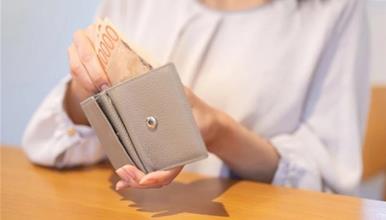 ​Есенски ритуали за привлекување пари