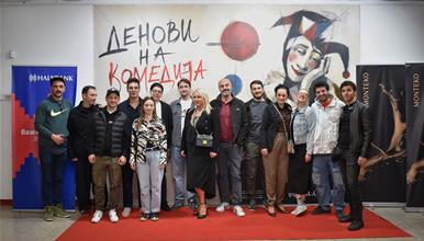 „Аматери“ со награда за најдобра колективна актерска игра – вечер во Куманово што ќе се памети