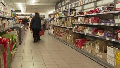 Инфалцијата во септември стабилна: Трошоците за живот непроменети во однос на август