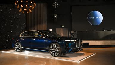 Две икони, една нова ера: Новите BMW X5 и BMW Серија 7 Седан премиерно претставени во Македонија