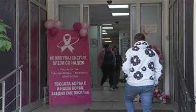 Крик на пациенти со канцер за помош на Онкологија – часови чекање, залудни патувања и неизвесност за терапијата