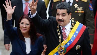 Сопругата на Мадуро бара да биде пуштена од затвор, пред почетокот на судењето на екс претседателот 