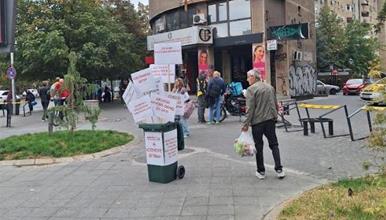 Урбани Уметнички Акции-„Протест на неисполнетите ветувања“ – јавна уметничка акција во Скопје