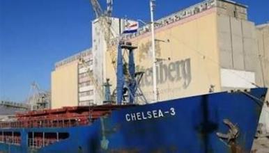 Два брода погодени од дронови во Црното Море кај Бугарија, еден потонал