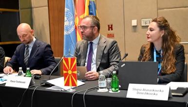 Тошковски на регионален состанок на УНОДЦ: Борбата против трговијата со луѓе бара силна прекугранична соработка и заштита на секоја жртва