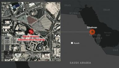 Хутите го погодија седиштето на саудиски нафтен гигант, Трамп размислува да ги нападне (ВИДЕО)