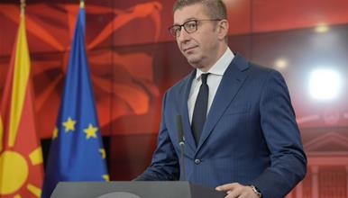 Мицкоски  учествува на Самитот на Берлински процес кој се одржува во Свети Стефан, Црна Гора 