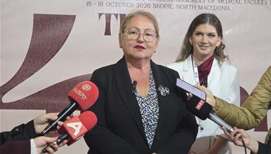 Јаневска: Со двојно зголемен буџет во период од две години, значително ја раздвиживме науката во Македонија