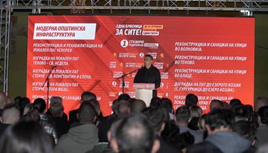 Мицкоски: Изборите во Брвеница се порака за тоа каква држава сакаме
