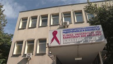 Клиника за онкологија: Од дистрибутерот добивме уверување дека терапијата „Phesgo“ ќе се реализира во понеделник