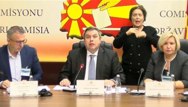 ДИК: На прво место е  Стојанчо Радичевски, на второ Аркин Јахиј