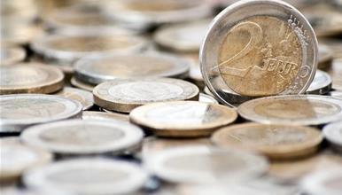 Монета од две евра вредна илјадници: Проверете дали ја имате?