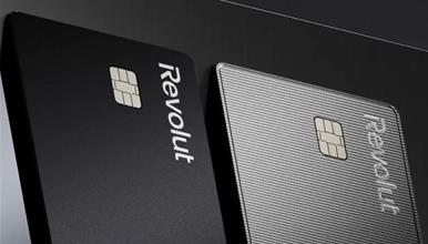 Прекин во работата на „Revolut“