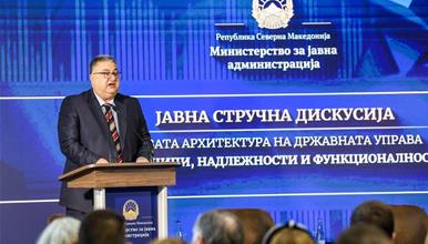 Минчев: ЗОРОДУ е чекор кон појасна и пофункционална државна управа, одговорни институции и крај на неоправданото ширење на државниот апарат