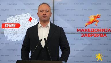 Грозданов: Кочани се менува со одговорно работење – реконструкција на булеварот „Теодосија Паунов“