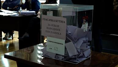 Голем интерес за гласање кај српските државјани во Македонија, пријавени се 1.438 за гласање во Скопје и Куманово