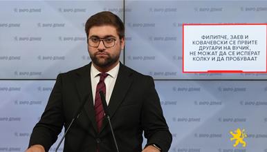 Манасиевски: Филипче, Заев и Ковачевски се првите другари на Вучиќ, не можат да се исперат колку и да пробуваат