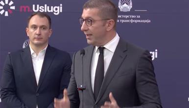 Мицкоски: Со m.Uslugi до помалку шалтери, помалку документи и побрзи услуги за граѓаните