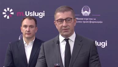 Мицкоски очекува да продолжат добрососедските односи со Србија – телефонски му честитал на Срдановиќ