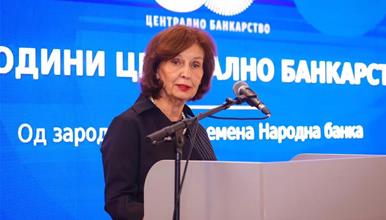 Сиљановска-Давкова: Монетарната и финансиската стабилност се јавно добро чиишто придобивки ги споделува целото општество