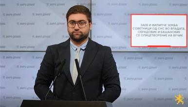 Манасиевски: Заев и Филипче земаа советници од СНС во владата, Обрадовиќ и Башановиќ се олицетворение на Вучиќ