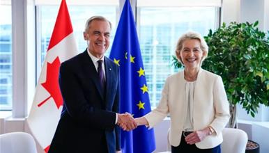 ЕУ подготви посебен статус за Канада- Германија го блокира планот 