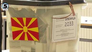 Последен ден кампања за вториот круг на локланите избори во Брвеница 