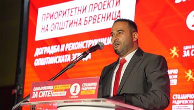 Радичевски: Општината е на сите граѓани од Брвеница до Челопек без разлика на етничка и политичка припадност