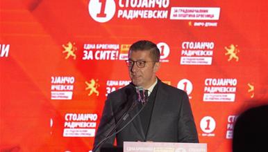 Мицкоски од Брвеница: Во недела ве повикувам да го заокружите бројот 1