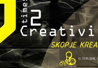 Почнува „Скопје Креатива 2018“