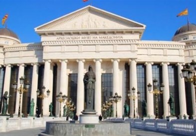 Повеќе од 6.000 книги во библиотеката на Археолошкиот музеј на Македонија
