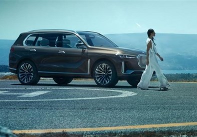 BMW X8 пристигнува во 2020	