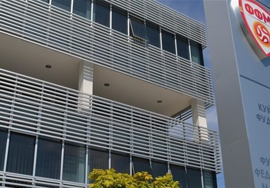 ФФМ ги пушти во продажба билетите за куп финалето