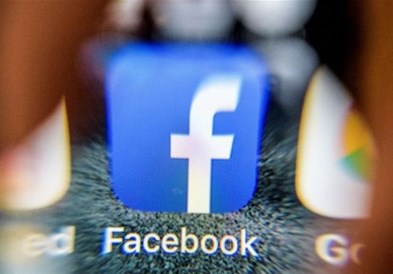 Facebook ги бара вашите разголени фотографии 