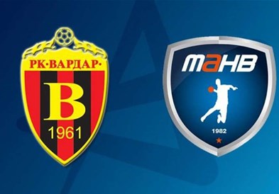 Монпелје прва пречка за Вардар во одбраната на европската титула