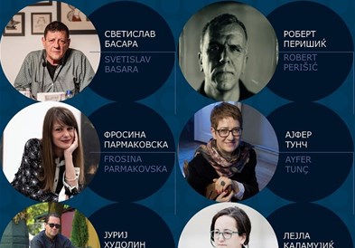 Почнува 6. Интернационален литературен фестивал „ПРО-ЗА Балкан“