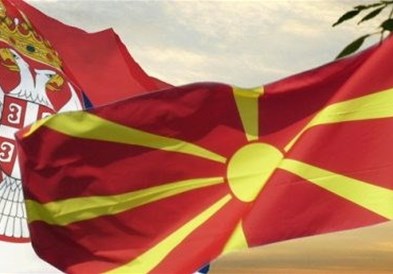 Недела на македонска култура во Србија