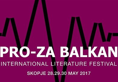 Тркалезна маса во рамки на 6. ПРО-ЗА Балкан“