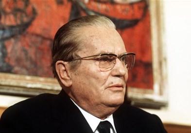 Вака се хранеше Тито:Една намирница никогаш не сакал да ја проба 