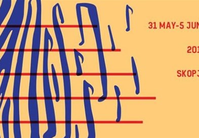 Музичари од Индија, Франција и Италија вечер на ОФФест