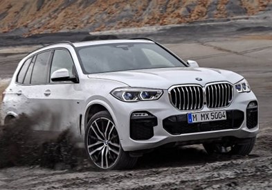 Како изгледа новиот BMW X5 (видео)
