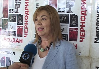 „Ничија земја“го отвора 53. издание на МТФ „Војдан Чернодрински“