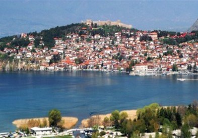 Семинарот за македонски јазик, литература и култура во Охрид од 16 јуни до 1 јули