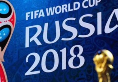 Мундијалот 2018 ќе и донесе на ФИФА рекордни 6,1 милијарди долари